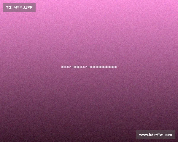 切尔西2021赛事—切尔西2021年荣耀征程欧冠加冕英超争霸全程精彩纪实