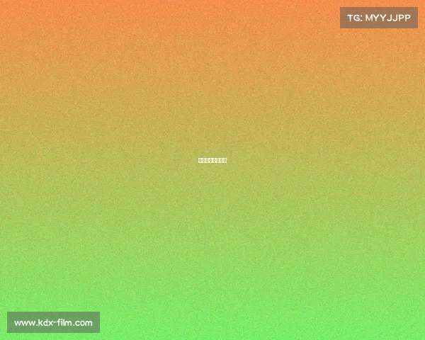 日职乙赛直播在线