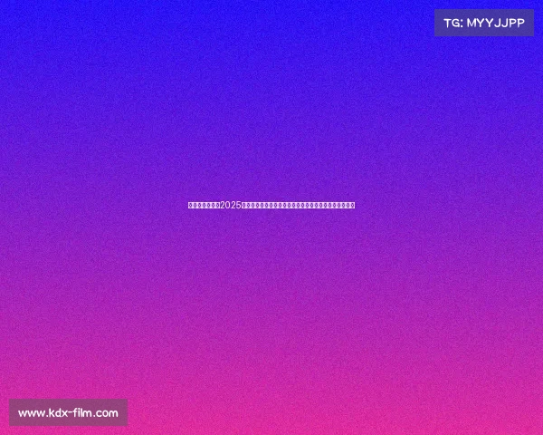 渭南市足球场、2025渭南足球国际锦标赛盛大开幕汇聚世界球星共创辉煌盛宴 渭南市足球场、2025渭南足球国际锦标赛盛大开幕汇聚世界球星共创辉煌盛宴